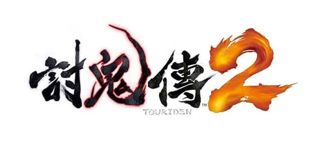 PS4/PS Vita『讨鬼传 2』继承体验版（中文版）开放下载中！同时公布中文版新品上市发表会与首批赠品内容-绝对领域
