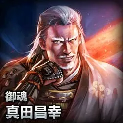 PS4/PS Vita『讨鬼传 2』继承体验版(中文版)开放下载中!同时公布中文版新品上市发表会与首批赠品内容