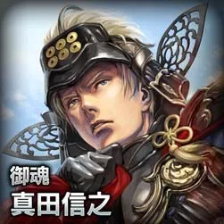PS4/PS Vita『讨鬼传 2』继承体验版(中文版)开放下载中!同时公布中文版新品上市发表会与首批赠品内容