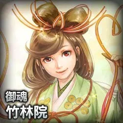 PS4/PS Vita『讨鬼传 2』继承体验版(中文版)开放下载中!同时公布中文版新品上市发表会与首批赠品内容