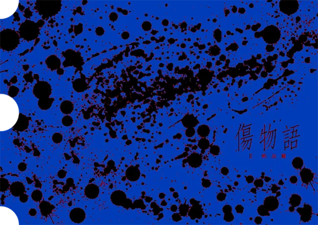 鬼才西尾维新最新电影《伤物语II–热血篇》12/30最激烈的怪异战争即将爆发!