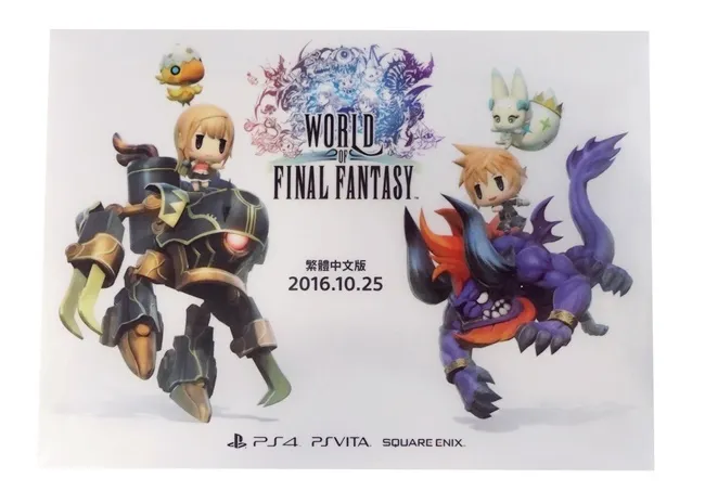 PlayStation®4游戏『WORLD OF FINAL FANTASY™』繁体中文版 10月22日至23日 台北地下街试玩活动