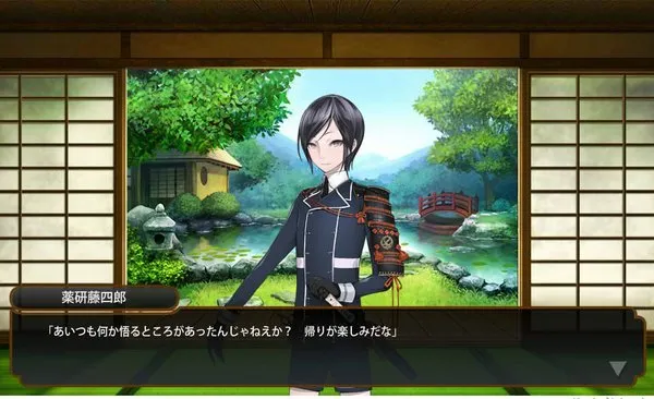 【niki粉必去】日本安利美特海老名店超推「药研藤四郎」所以整个区域摆满了niki...真的是太狂惹!!