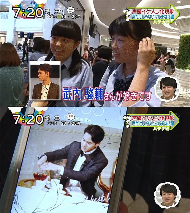 日本节目一早就来《型男声优特辑》!粉丝们看完后会无法专心上班上课吧XD