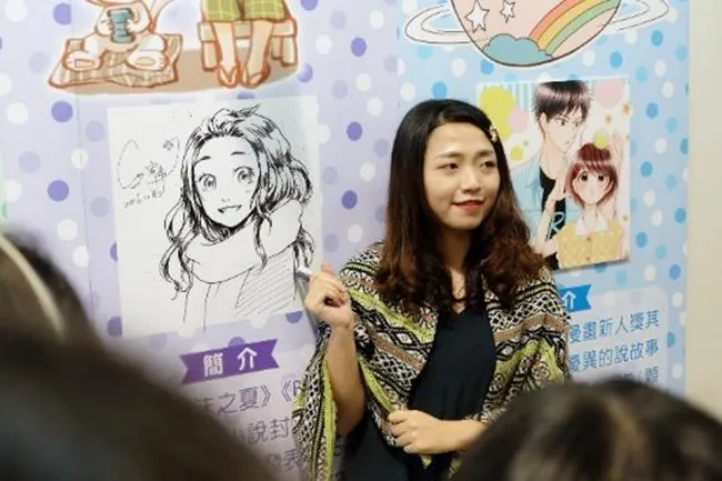第四届梦HONEY嘉年华8,000人爆场!全台唯一少女漫画主题大型园游会 十二位漫画家梦幻齐聚大展「少女心」