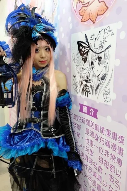 第四届梦HONEY嘉年华8,000人爆场!全台唯一少女漫画主题大型园游会 十二位漫画家梦幻齐聚大展「少女心」