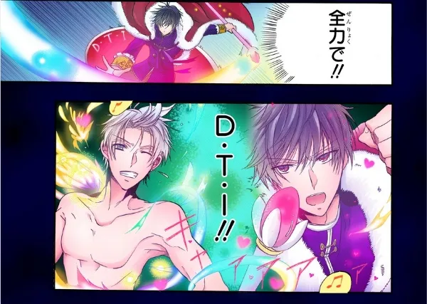 脱.脱.脱★月刊LaLa新连载《偶像D.T.I》挑战脱衣偶像最高顶点!这部不能只有我看到…