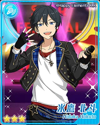《Ensemble Stars》抱枕商品化总选举又来惹!各位P们准备好神圣的一票用力的投下去吧★