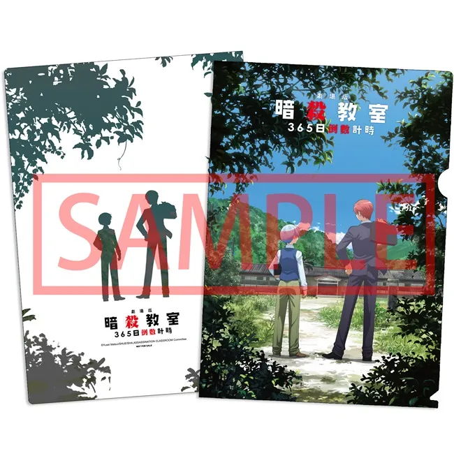 毕业快乐!台北首家《暗杀教室》电影主题店10/28感动点名 庆祝上映 木棉花购物网同日祭出79折优惠活动