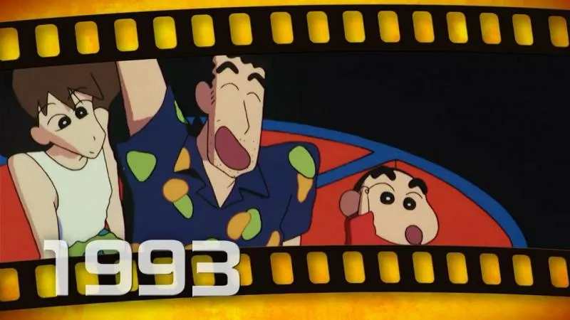 蜡笔小新25周年纪念之作-「映画蜡笔小新 袭来！宇宙人シリリ」2017年4月15日上映