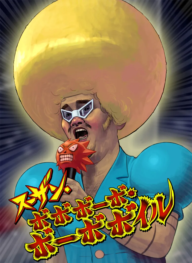 笑出腹肌 JUMP史上最搞笑的漫画排行-鸟山明「阿拉蕾」第一