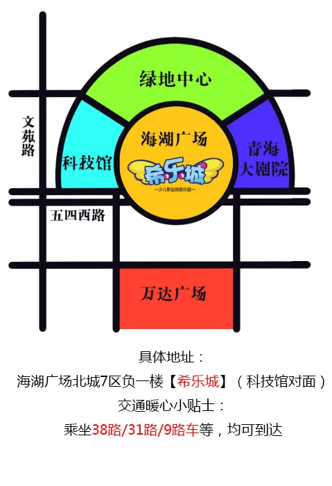 图片[16]-【C.H.2.0@西宁】万圣狂欢π•不来漫展，就捣蛋！-绝对领域