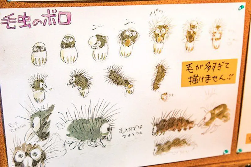 宫崎骏新作《毛毛虫菠萝》11月13日在NHK播放 老爷子又破戒了-绝对领域