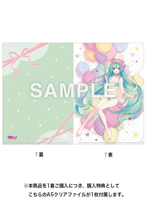 清新又性感-初音未来内衣睡裙推出