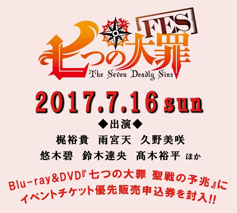 「出包王女」台湾地区18禁认定 「泰坦陨落2」游戏十五分钟视频