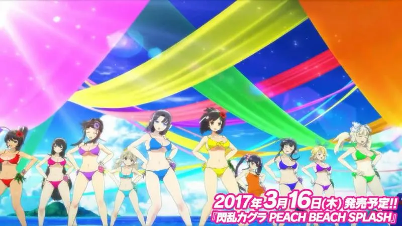 天将正义 抖奶射击-「闪乱神乐Peach Beach Splash」游戏片头动画