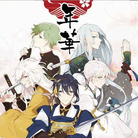 CP19,12/3/4,一起来做同人!