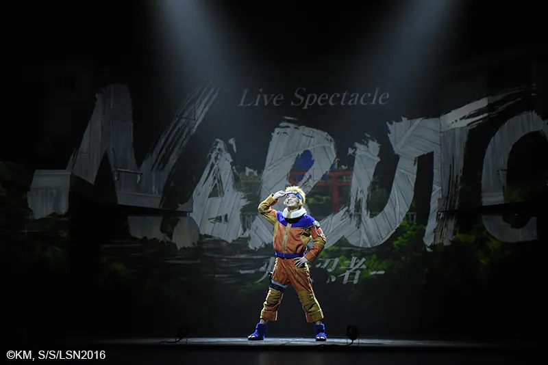 Live Spectacle《NARUTO-火影忍者-》World Tour 首站上海开幕！-绝对领域