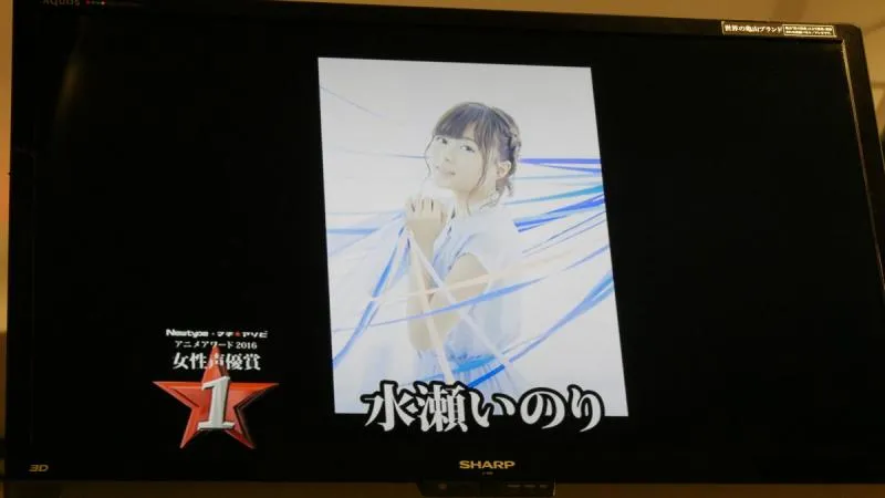 第六届NEW TYPE动画大赏公布获奖名单-「甲铁城的卡巴内瑞」「你的名字」「从零开始」成最大赢家