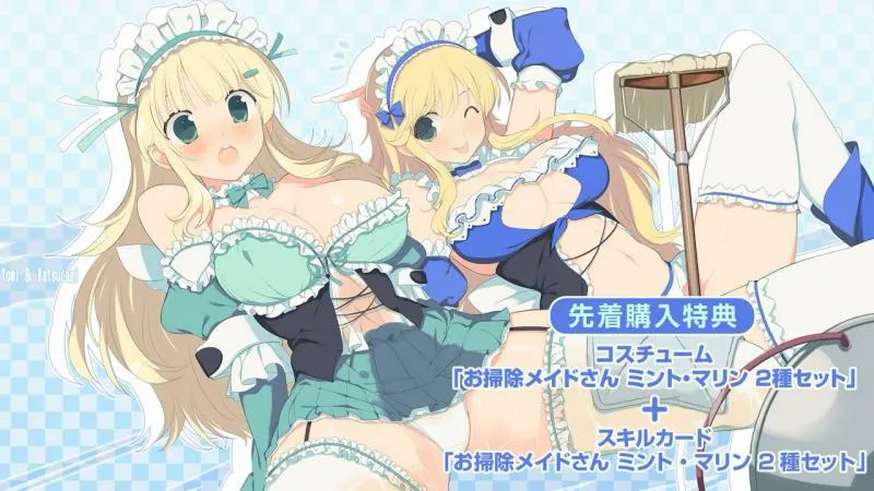 天将正义 抖奶射击-「闪乱神乐Peach Beach Splash」游戏片头动画