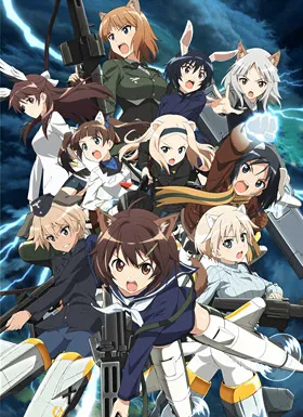 强袭魔女:无畏魔女