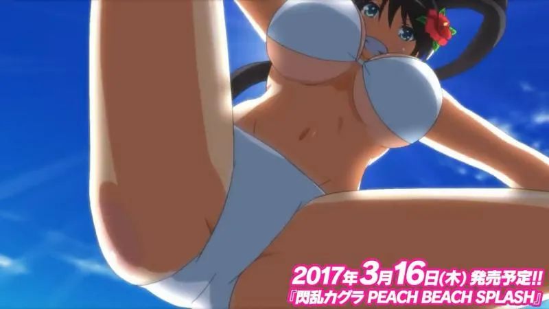 天将正义 抖奶射击-「闪乱神乐Peach Beach Splash」游戏片头动画