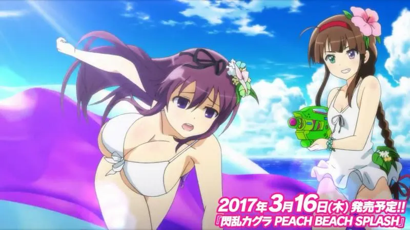 天将正义 抖奶射击-「闪乱神乐Peach Beach Splash」游戏片头动画