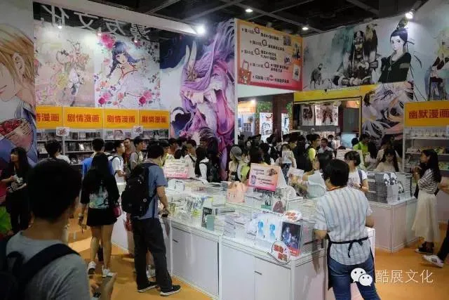 CICF EXPO Day3 保持均势！5.3万人流冲刺新高峰！-绝对领域