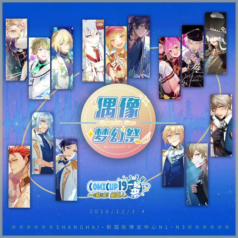 抢票正当时-CP19首波出票情报公开!