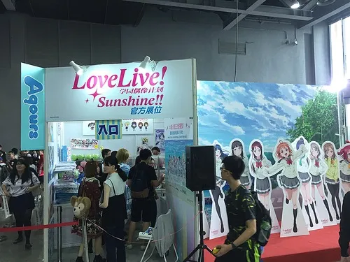 LoveLiveSunshine_和邪社005 You are my Sunshine-Love Live!Sunshine!!水团齐藤朱夏 小宫有纱 小林爱香CICF采访