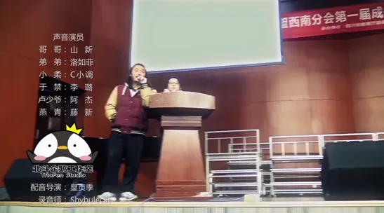 「镇魂街」22集的神转折,你看懂了吗?