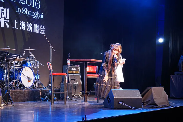 Amazing Soul Fes喜多村英梨2016上海演唱会_和邪社005 爱撩不笑的软妹子-喜多村英梨上海演唱会采访&现场图集