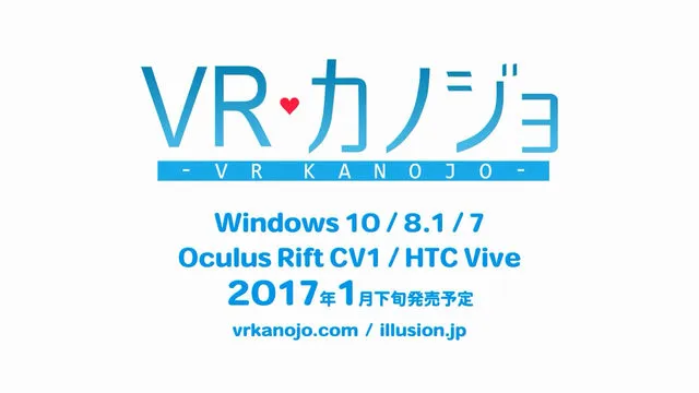 和狗粮说再见-「VR女友」天下再无单身狗 和狗粮说再见-「VR女友」天下再无单身狗