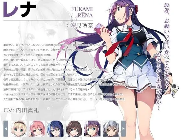 「灰色」系列最新作「灰色:幻影起源」2017年发售 「灰色」系列最新作「灰色:幻影起源」2017年发售