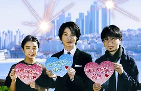 新海诚参与韩国釜山电影节 称下一部作品三年内上映-绝对领域