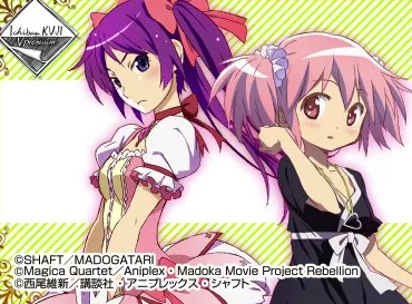 「一番赏V Premium～SHAFT 40周年纪念～MADOGATARI展II」11月中旬发售，目标是魔法少女战场原！-绝对领域