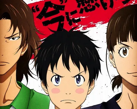 运动动画《DAYS》发表「青函高校」成员声优阵容，专属大型活动将在明年初举办！-绝对领域