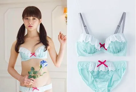 清新又性感-初音未来内衣睡裙推出-绝对领域