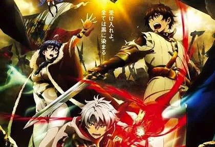 电玩改编动画《锁链战记》确定2017年1月份开播，主要声优阵容、主视觉图抢先曝光！-绝对领域
