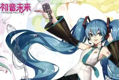 今晚开抢！初音未来2016中国演唱会北京站即将开票！-绝对领域