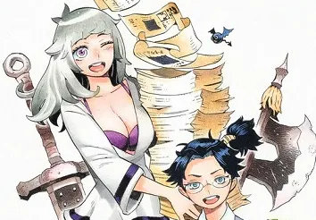 漫画家「西义之」笔下最新作品《ライカンスロープ冒険保険》展开连载，全新冒险保险员职场生活物语！-绝对领域