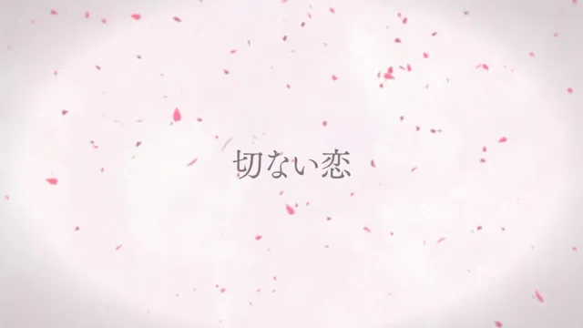 横枪萌果漫画改编动画「人渣的本愿」2017年1月播出 横枪萌果漫画改编动画「人渣的本愿」2017年1月播出