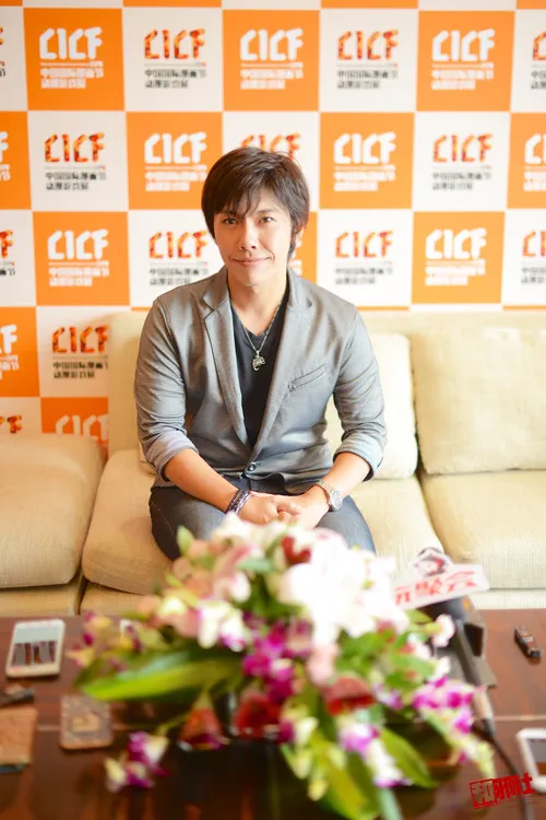 CICF EXPO 2016日本男声优佐藤拓也采访 CICF EXPO 2016日本男声优佐藤拓也采访