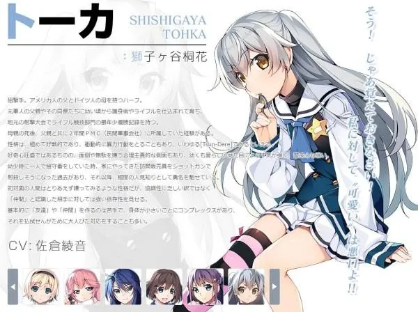 「灰色」系列最新作「灰色:幻影起源」2017年发售 「灰色」系列最新作「灰色:幻影起源」2017年发售