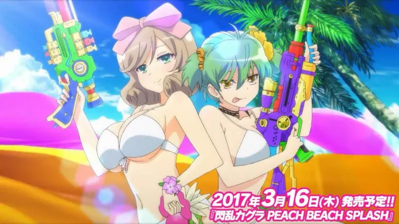 天将正义 抖奶射击-「闪乱神乐Peach Beach Splash」游戏片头动画