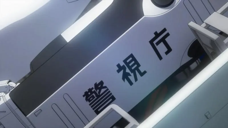 「机动警察Patlabor REBOOT」上映纪念特别PV公布