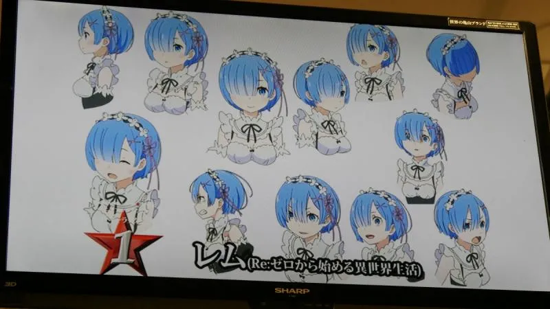 第六届NEW TYPE动画大赏公布获奖名单-「甲铁城的卡巴内瑞」「你的名字」「从零开始」成最大赢家