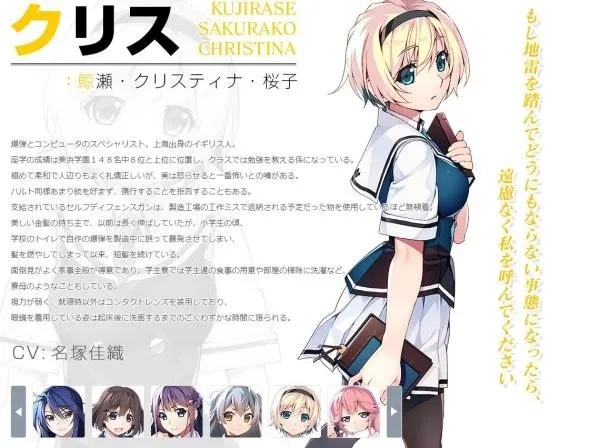 「灰色」系列最新作「灰色:幻影起源」2017年发售 「灰色」系列最新作「灰色:幻影起源」2017年发售