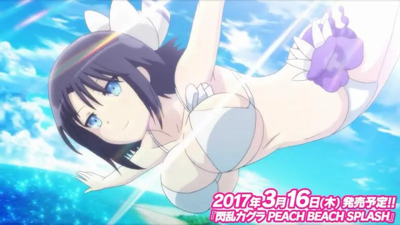 天将正义 抖奶射击-「闪乱神乐Peach Beach Splash」游戏片头动画