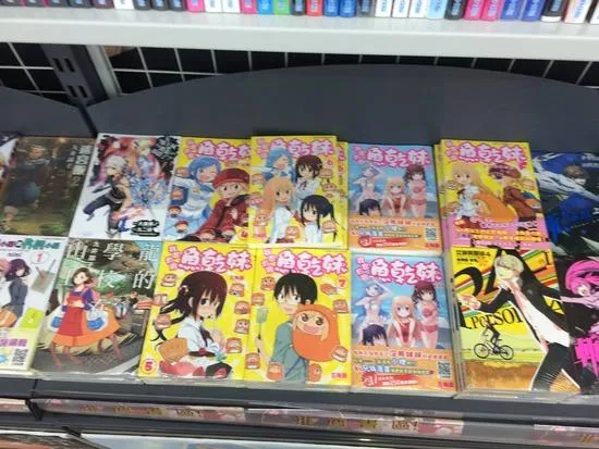 「出包王女」台湾地区18禁认定 「泰坦陨落2」游戏十五分钟视频